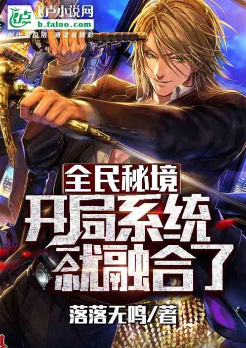 俄载65名战俘运输机坠毁 中方表态:对抗有底线!