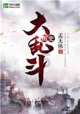 98抗洪事件有好多名官兵跳在水里的只有连以上干部不让是不是真的游戏画面