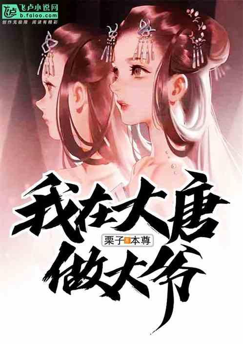 女性绝经的最佳年龄是几岁?提醒:太早或太晚,都未必是好事