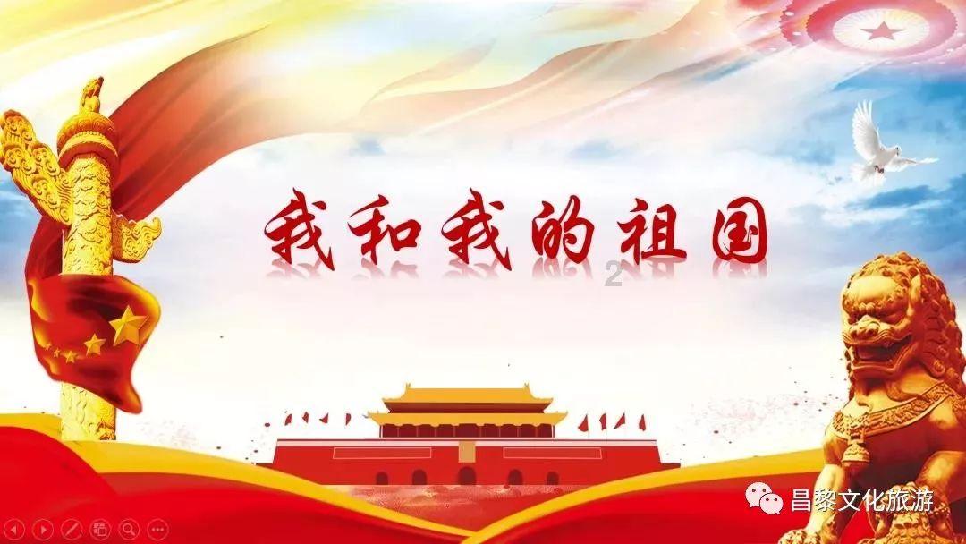 孩子不愿学习怎么办？游戏画面