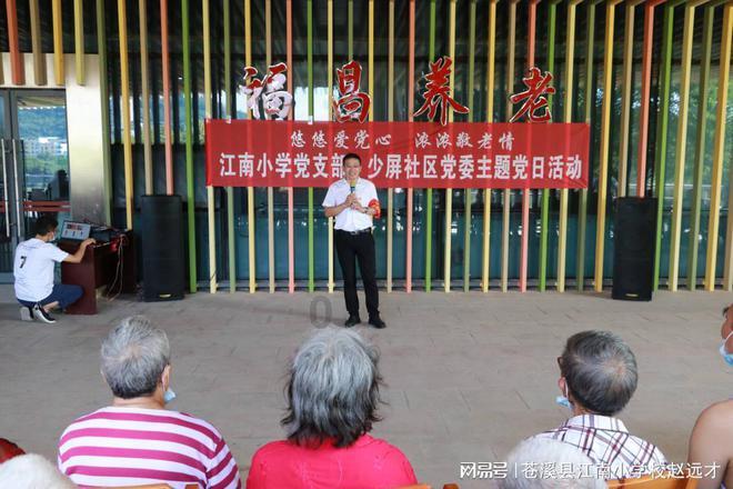 街头巷尾盛装迎春，靓！