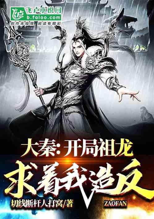 俄央行行长：俄方将提出金砖国家互相承认评级以及反洗钱平台问题
